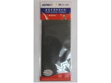 USTAR 模型專用打磨砂紙(#600.#800.#1000.#2500混裝附背膠) 4張入 NO.UA1608